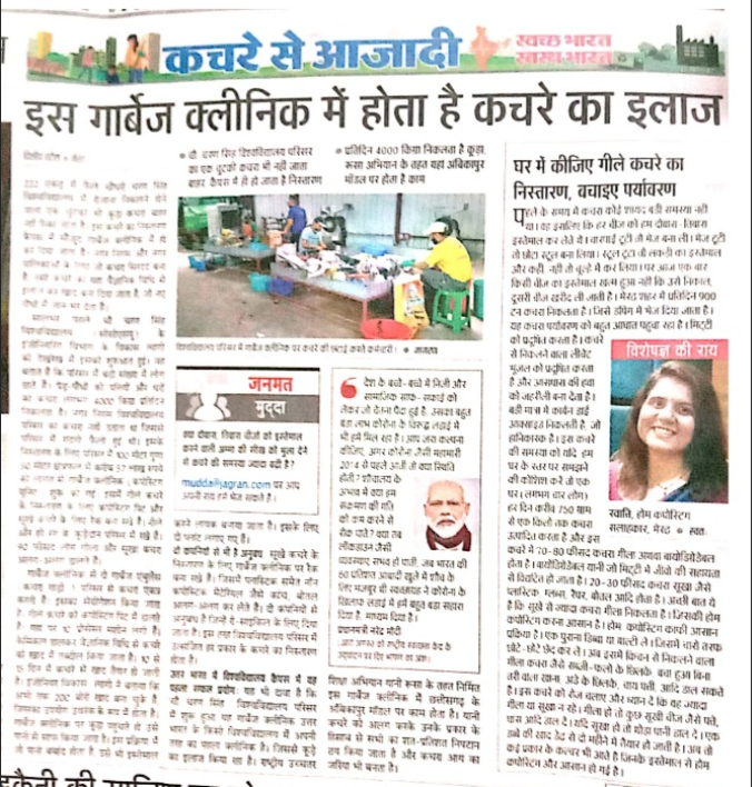 Media 5
